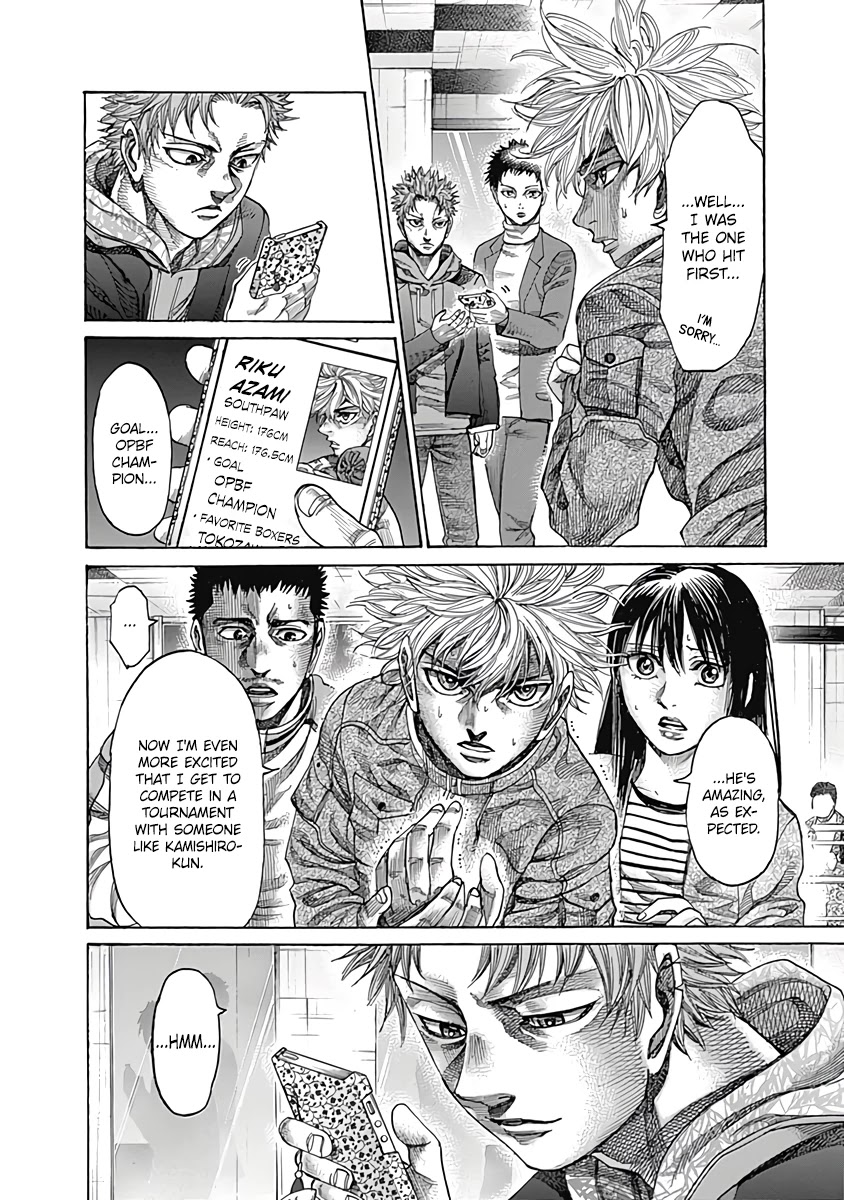 Rikudou Chapter 103 - Page 5