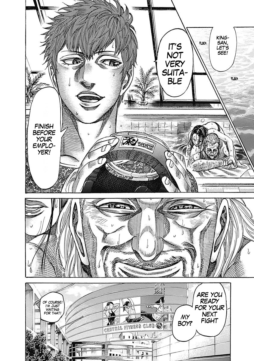 Rikudou Chapter 104 - Page 18
