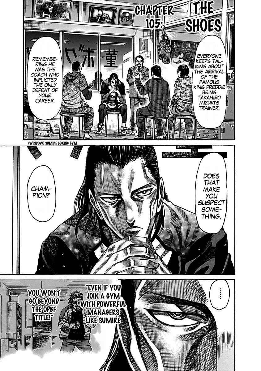 Rikudou Chapter 105 - Page 1