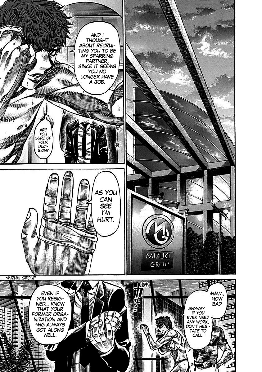 Rikudou Chapter 105 - Page 8