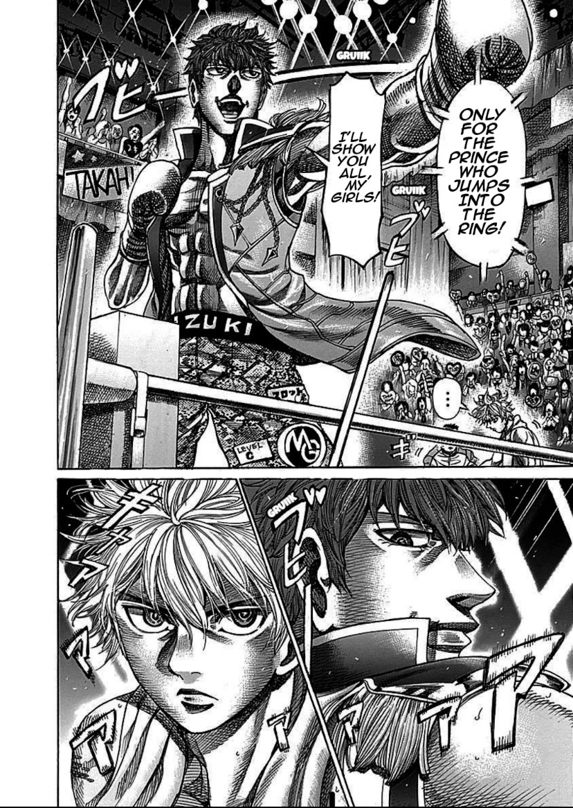 Rikudou Chapter 107 - Page 12