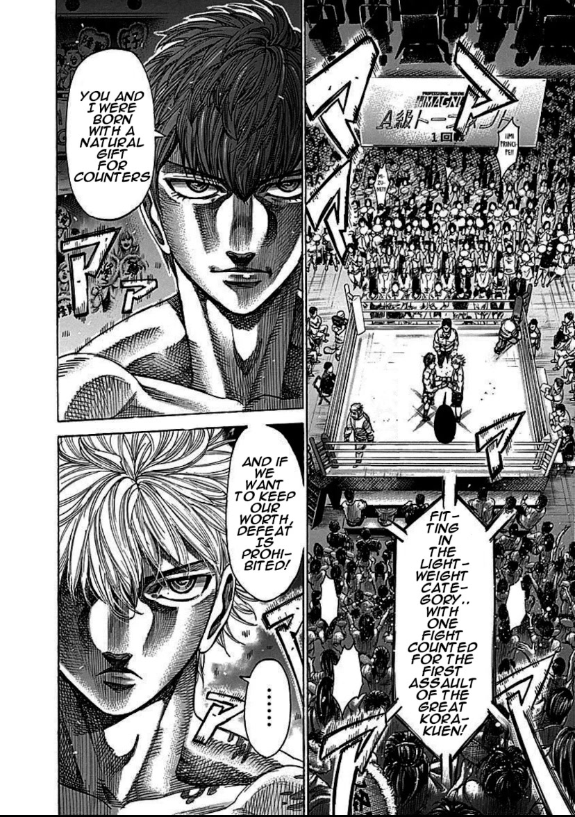 Rikudou Chapter 107 - Page 14
