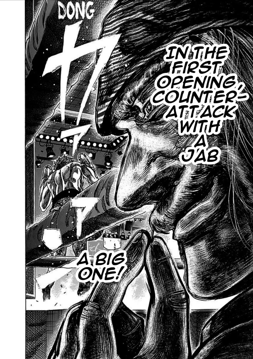 Rikudou Chapter 107 - Page 16