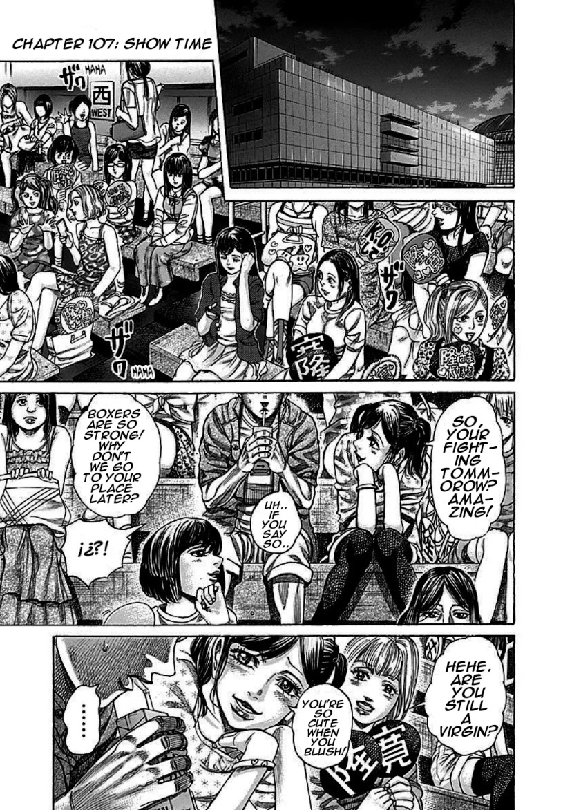 Rikudou Chapter 107 - Page 3