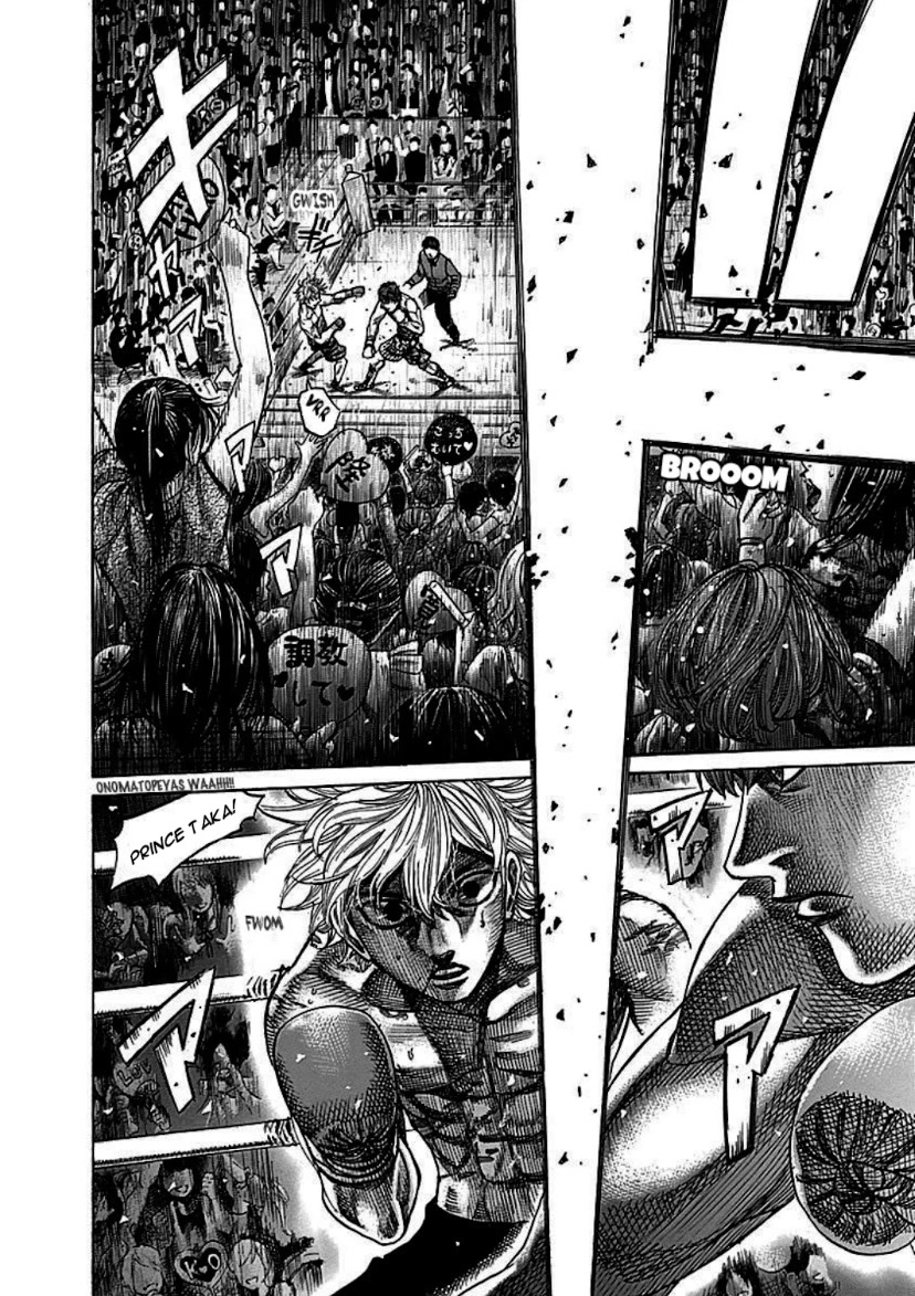 Rikudou Chapter 108 - Page 15