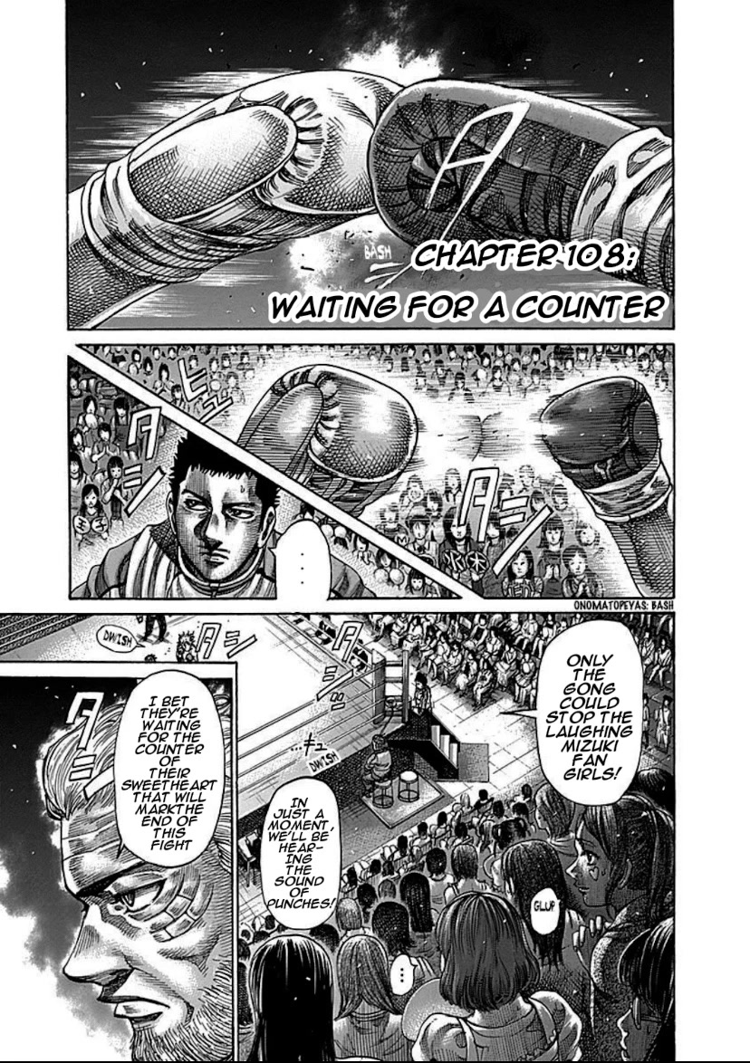 Rikudou Chapter 108 - Page 3