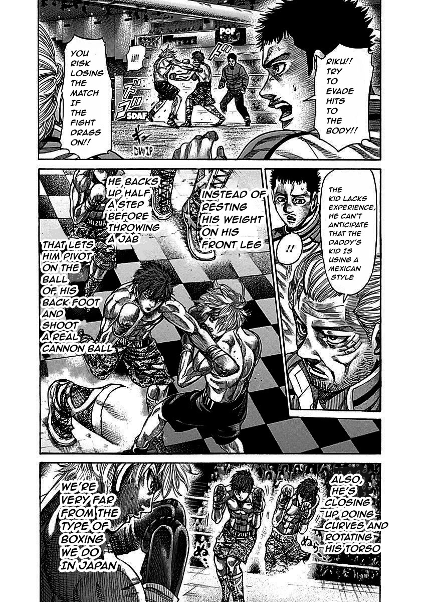 Rikudou Chapter 109 - Page 13