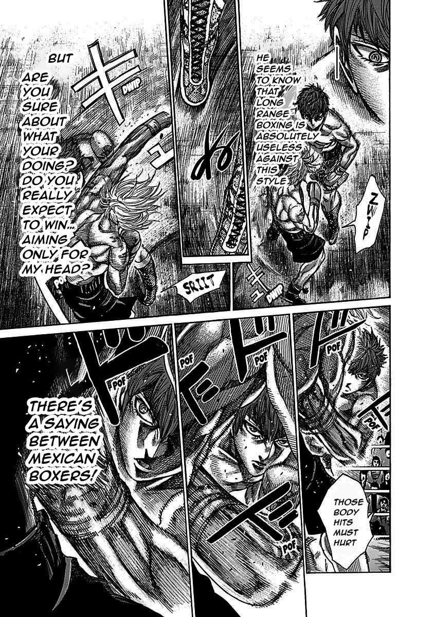 Rikudou Chapter 109 - Page 15