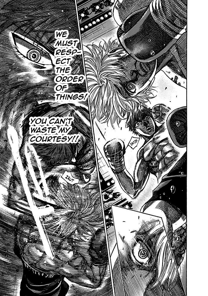 Rikudou Chapter 109 - Page 17