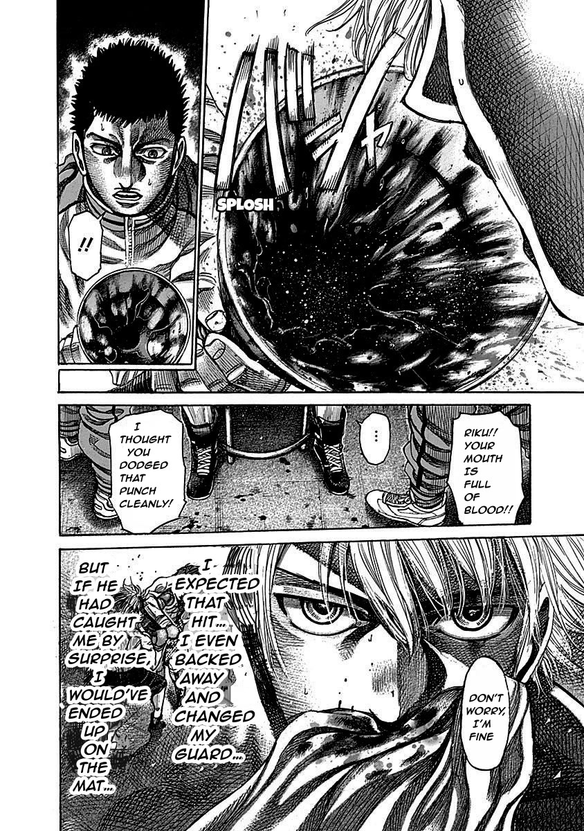 Rikudou Chapter 109 - Page 6