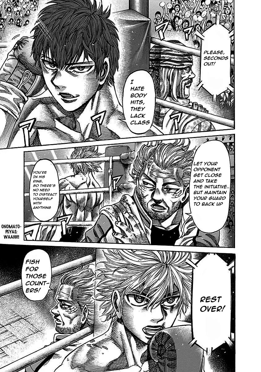 Rikudou Chapter 109 - Page 9