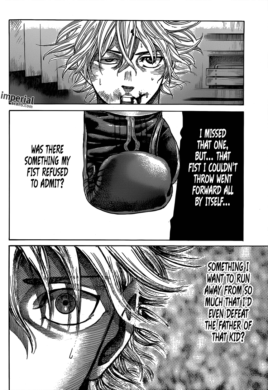 Rikudou Chapter 11 - Page 2
