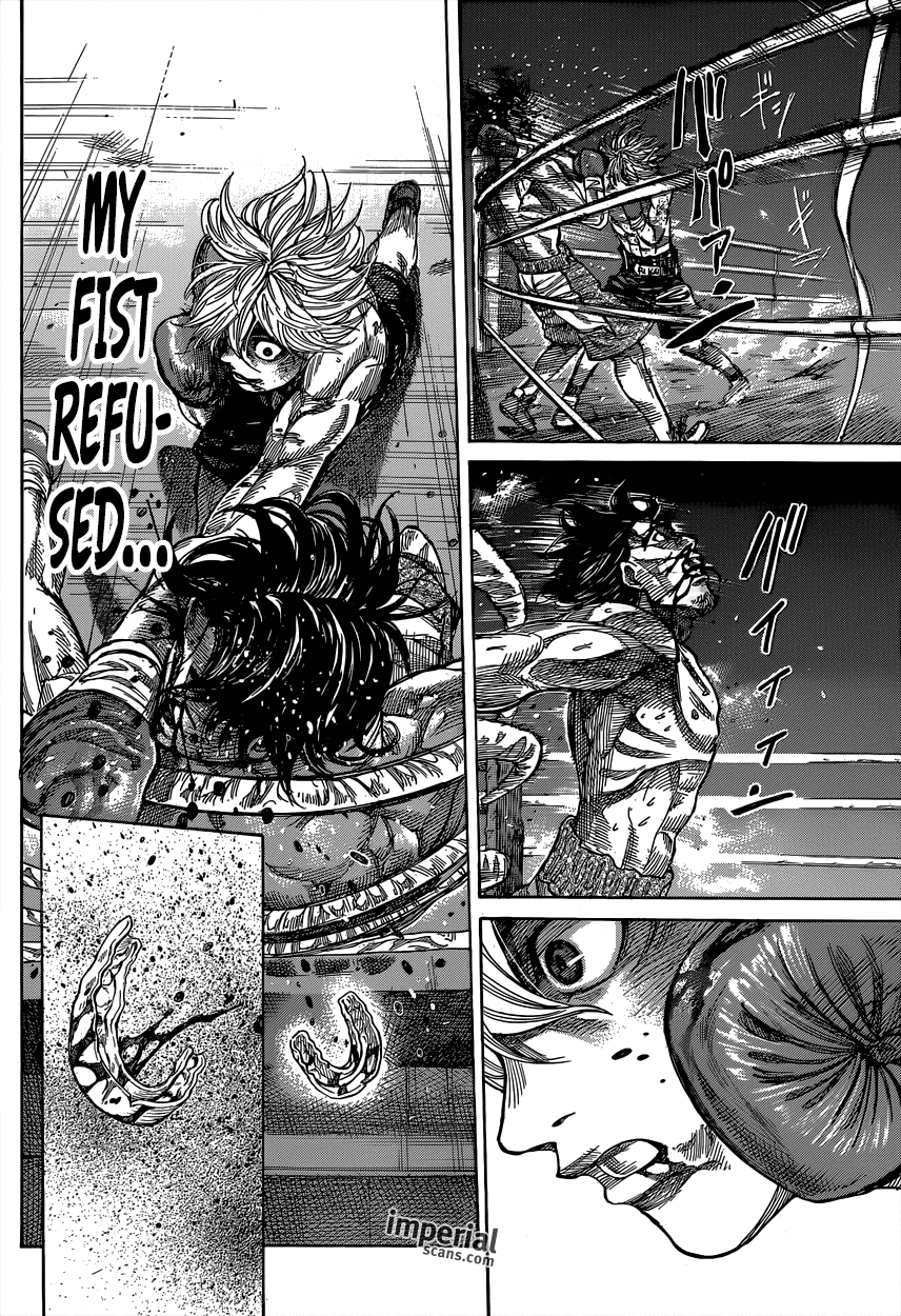 Rikudou Chapter 11 - Page 11