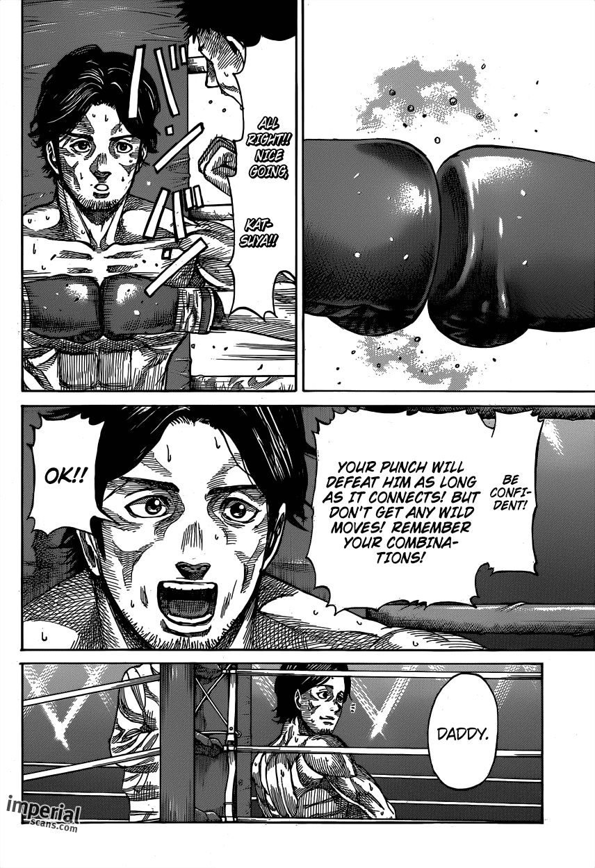 Rikudou Chapter 11 - Page 4