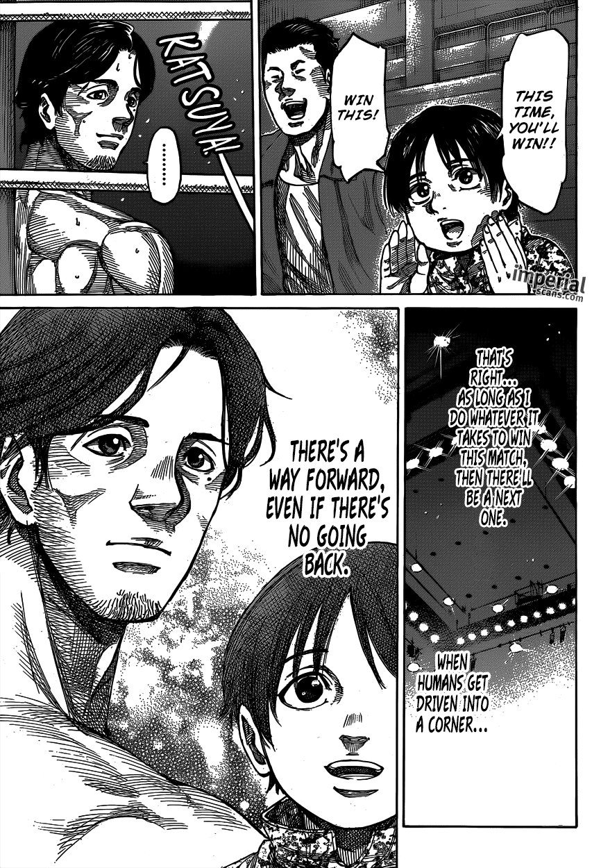 Rikudou Chapter 11 - Page 5