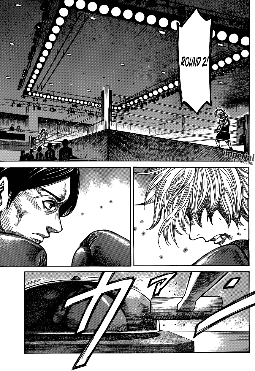 Rikudou Chapter 11 - Page 7