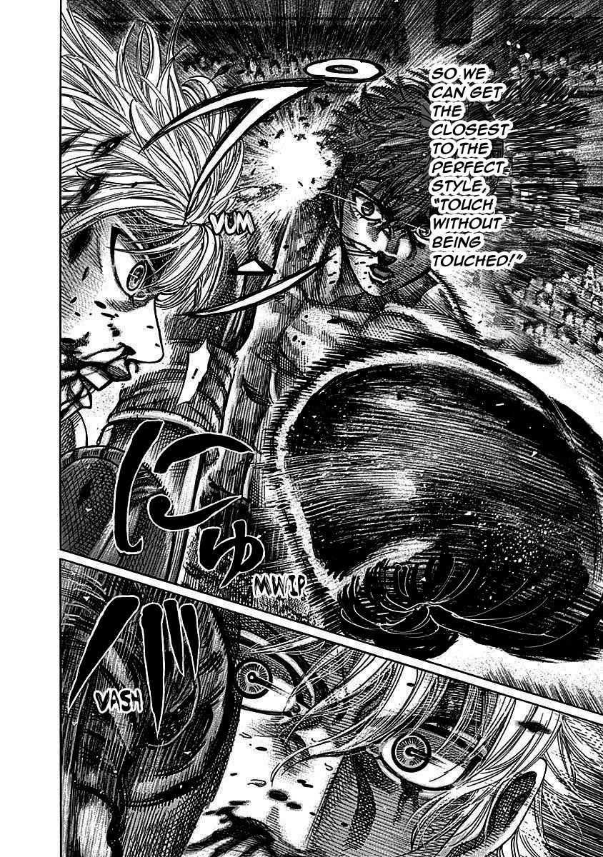 Rikudou Chapter 110 - Page 11