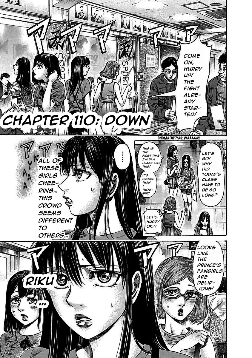 Rikudou Chapter 110 - Page 3
