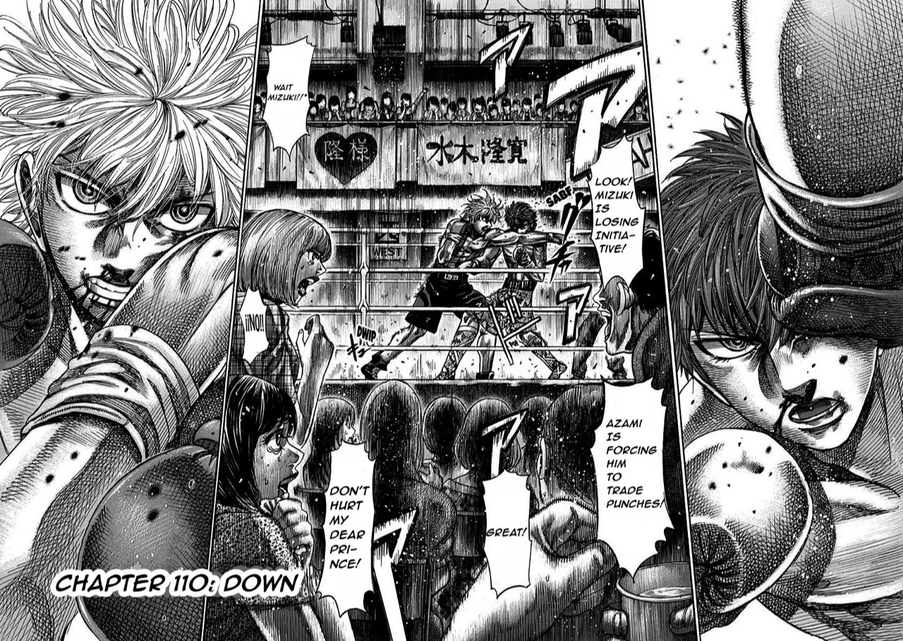 Rikudou Chapter 110 - Page 4