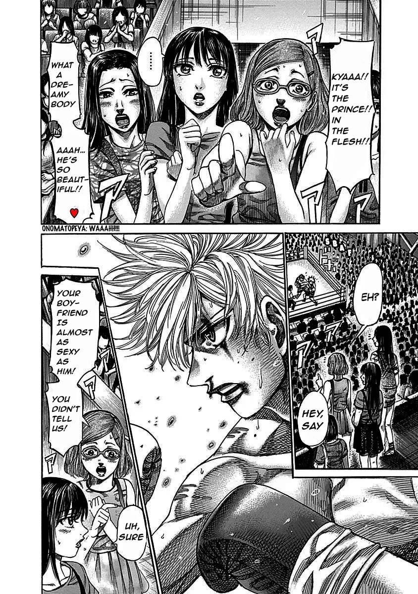 Rikudou Chapter 110 - Page 5
