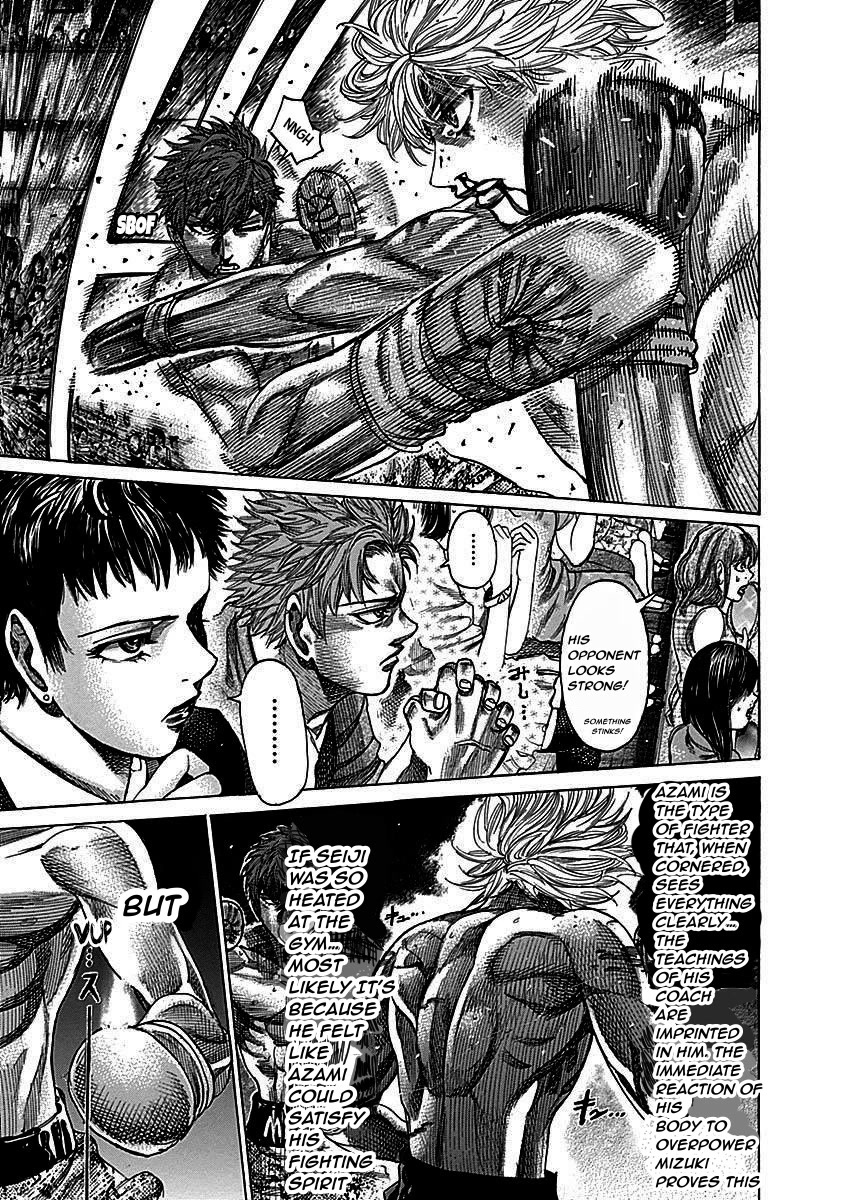 Rikudou Chapter 110 - Page 6