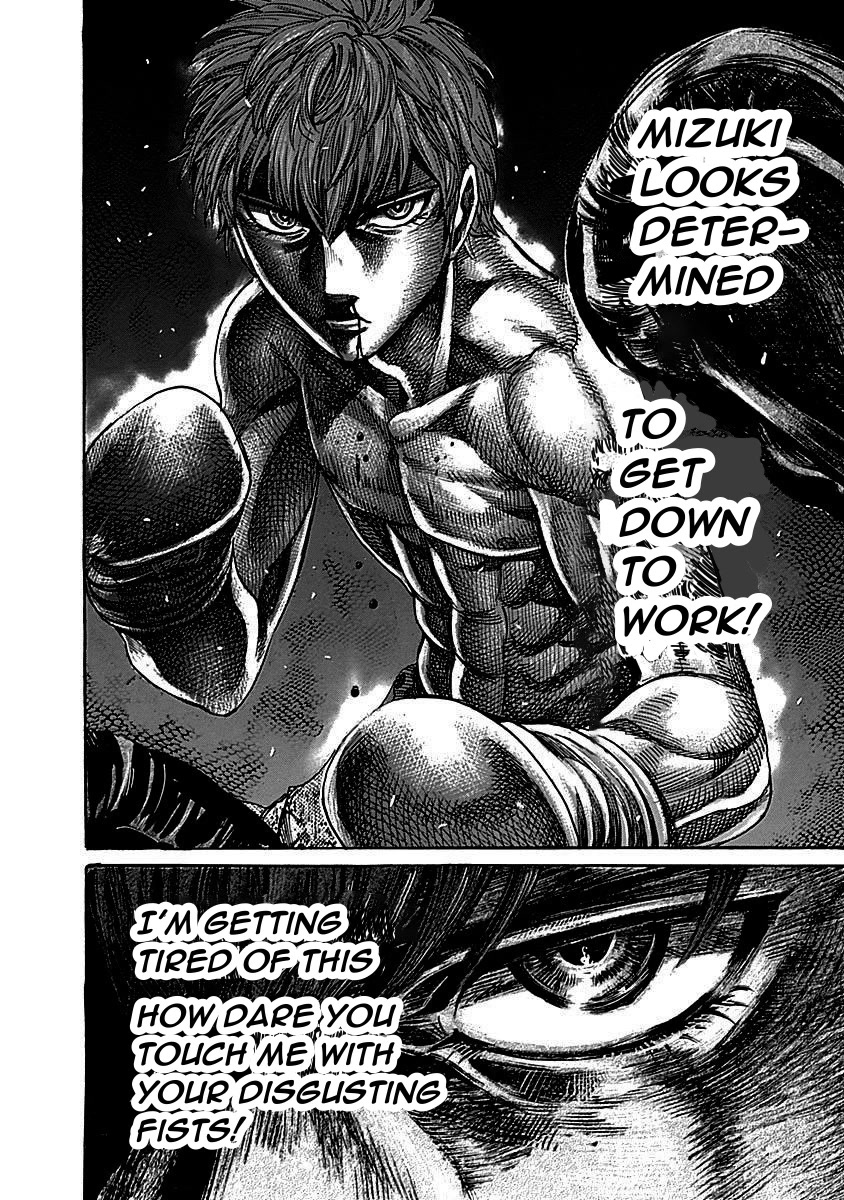 Rikudou Chapter 110 - Page 7