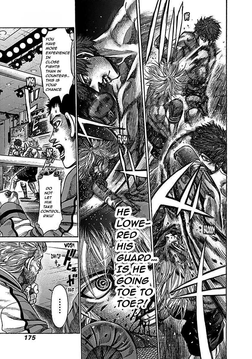 Rikudou Chapter 110 - Page 8