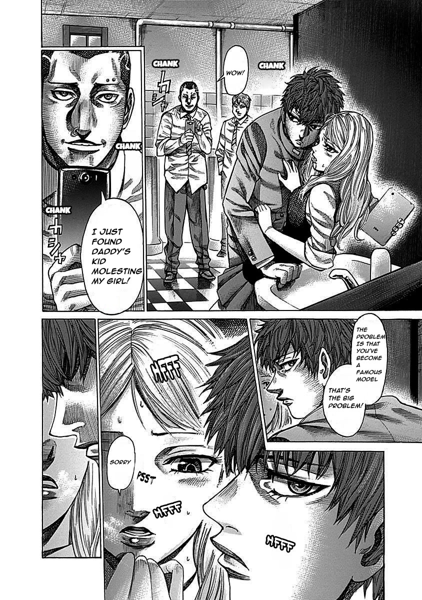 Rikudou Chapter 111 - Page 12