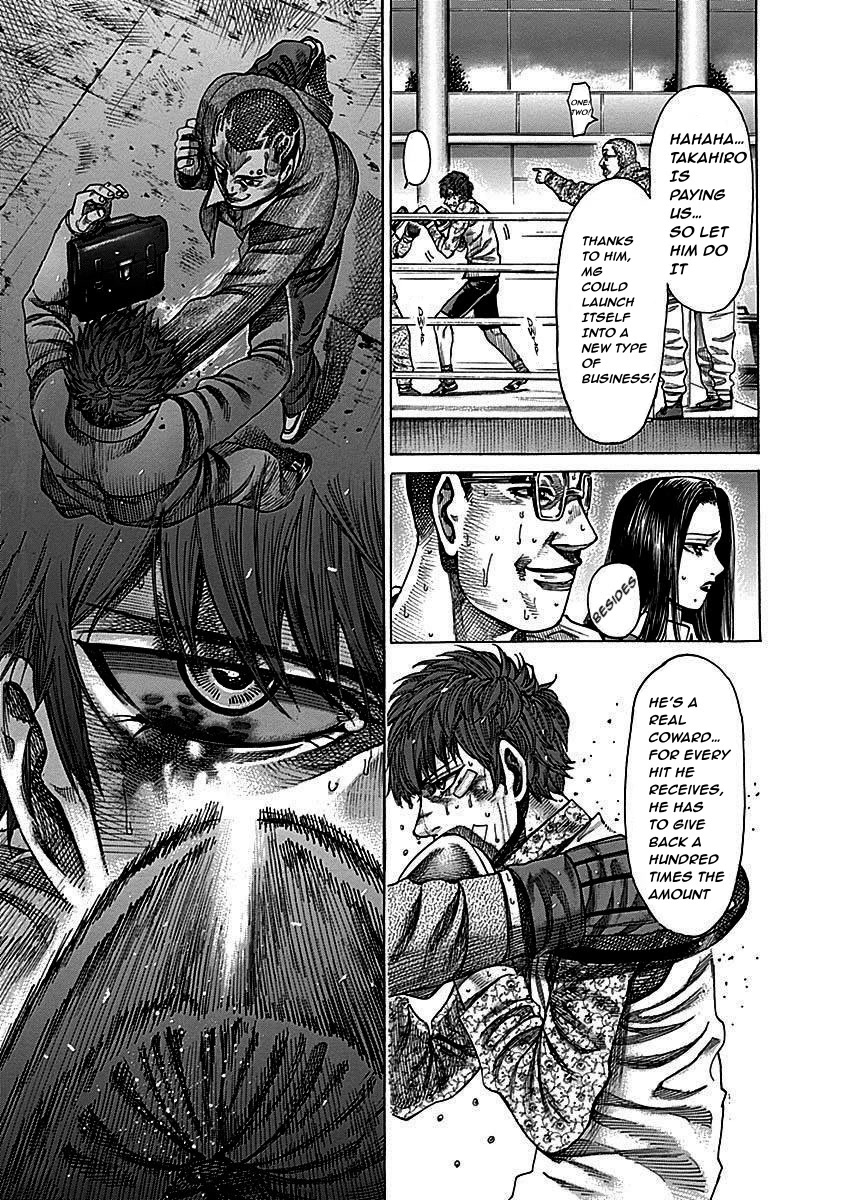Rikudou Chapter 111 - Page 7