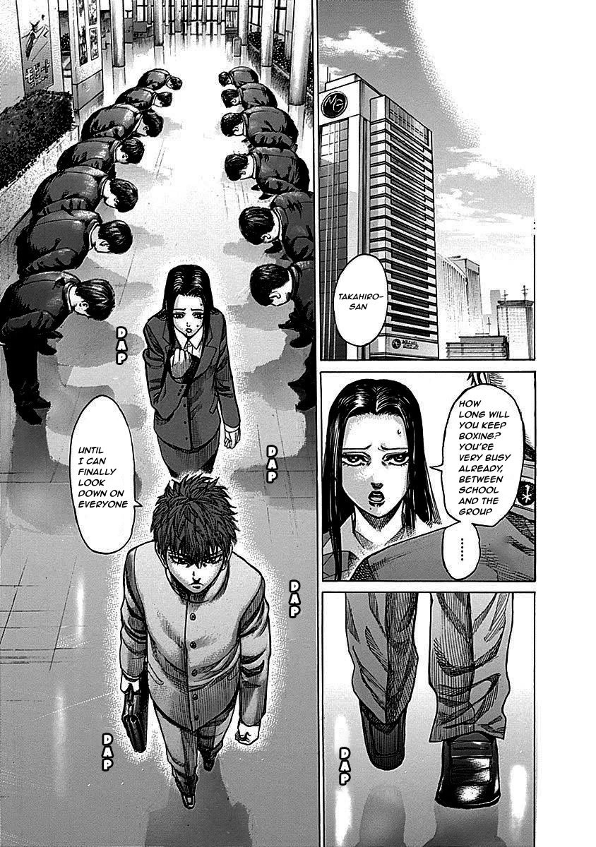 Rikudou Chapter 111 - Page 9