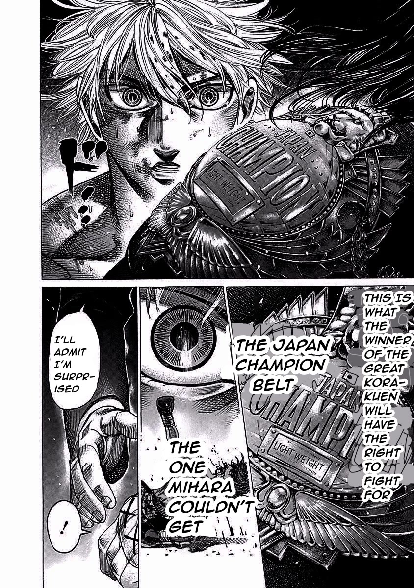Rikudou Chapter 115 - Page 14