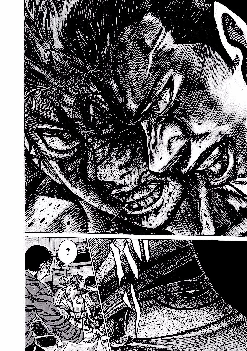 Rikudou Chapter 118 - Page 6