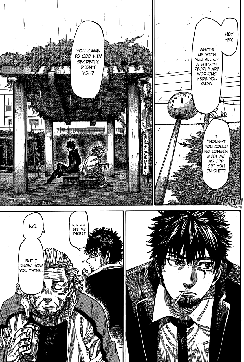 Rikudou Chapter 12 - Page 11