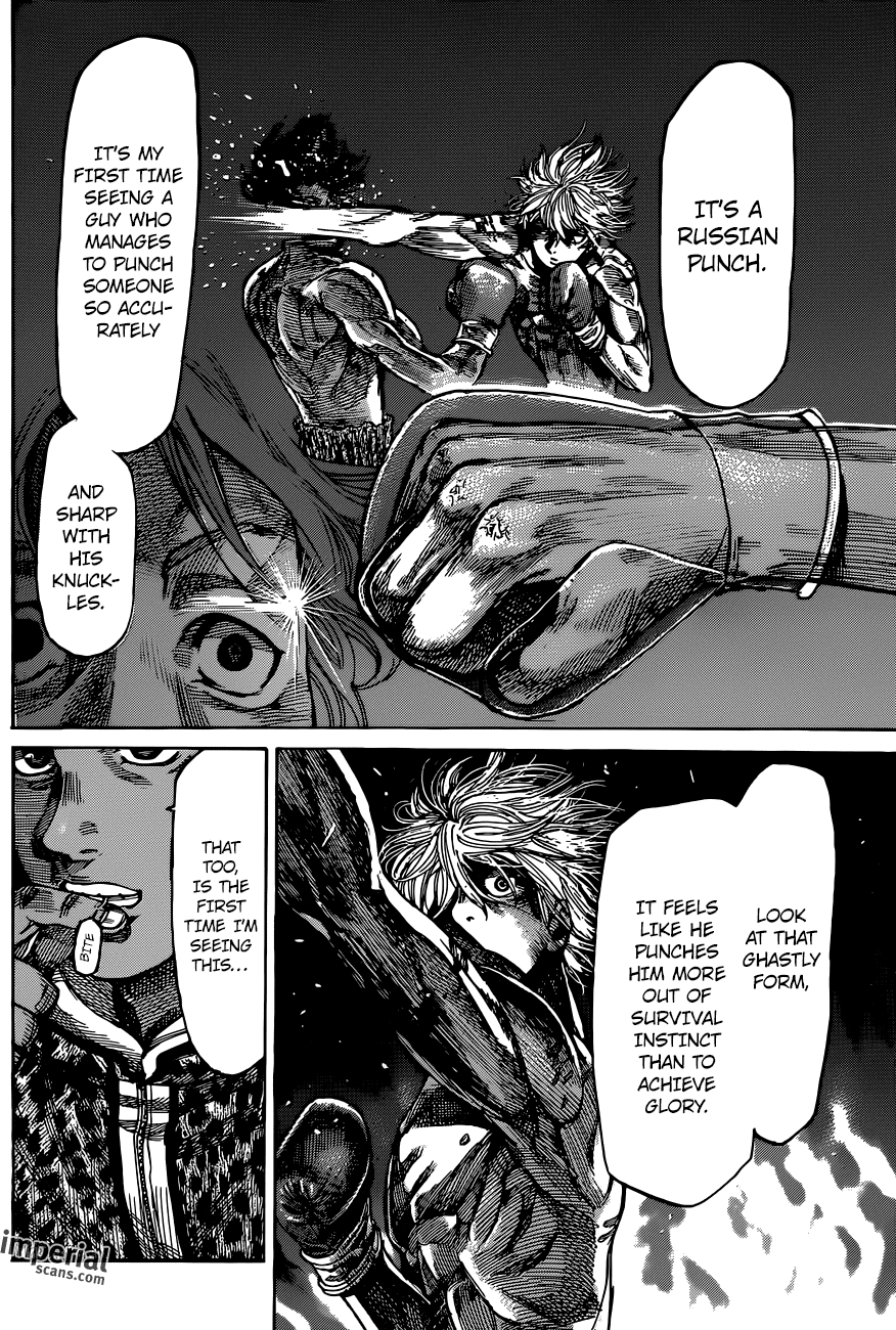 Rikudou Chapter 12 - Page 16