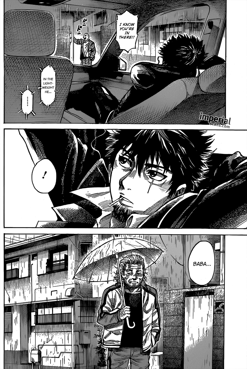 Rikudou Chapter 12 - Page 10