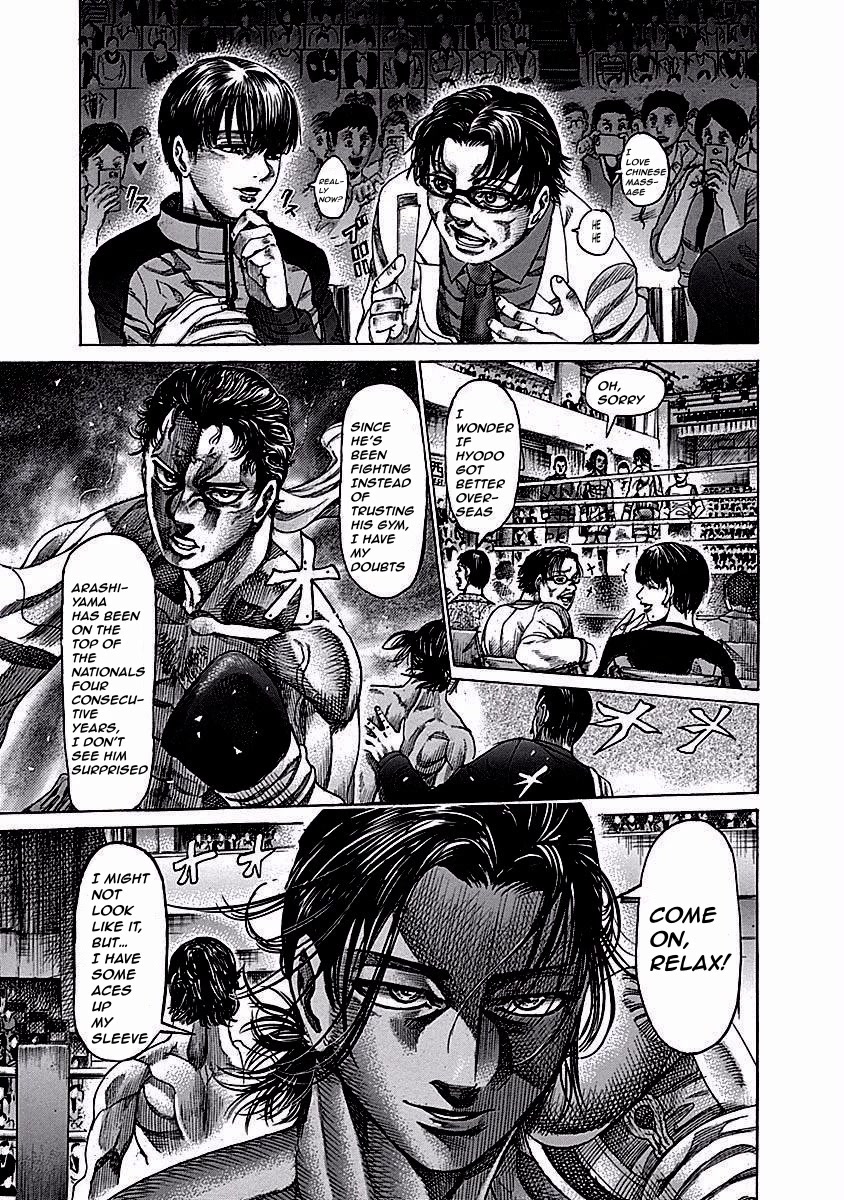 Rikudou Chapter 120 - Page 14