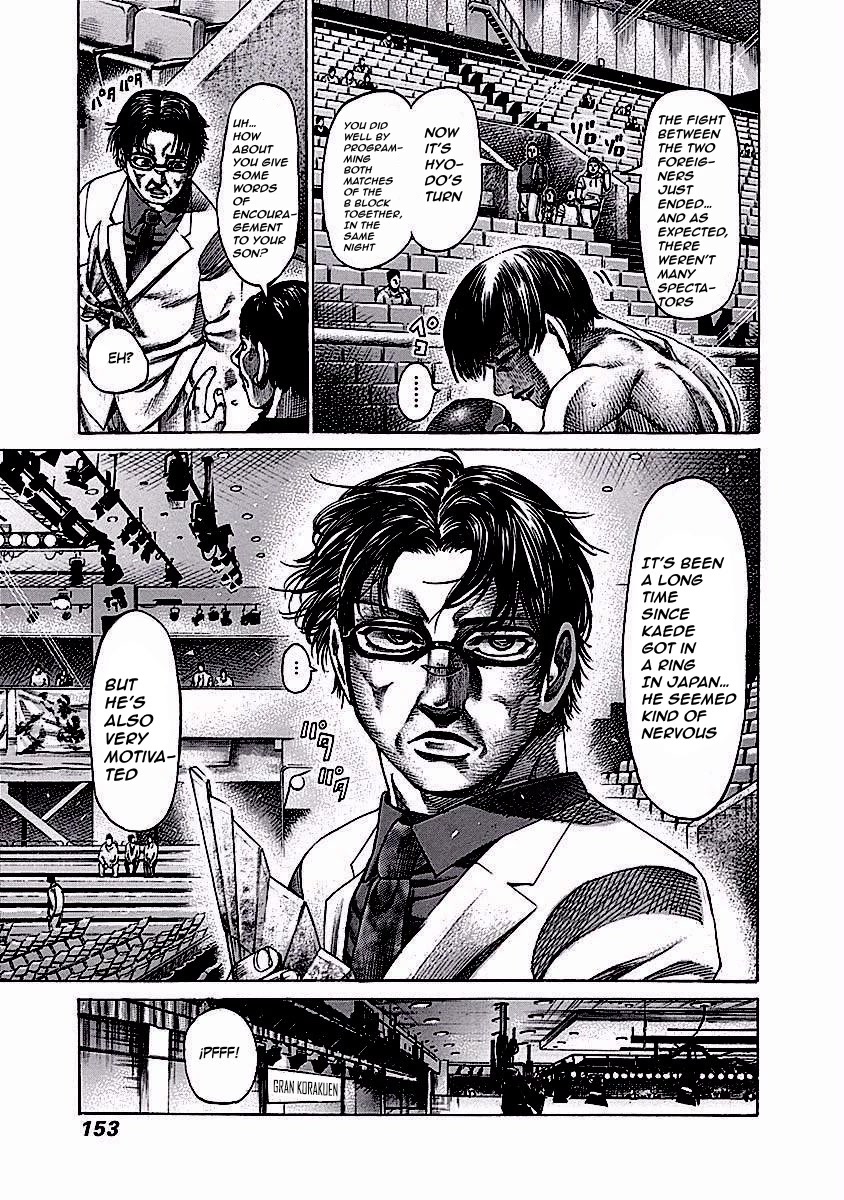 Rikudou Chapter 120 - Page 4