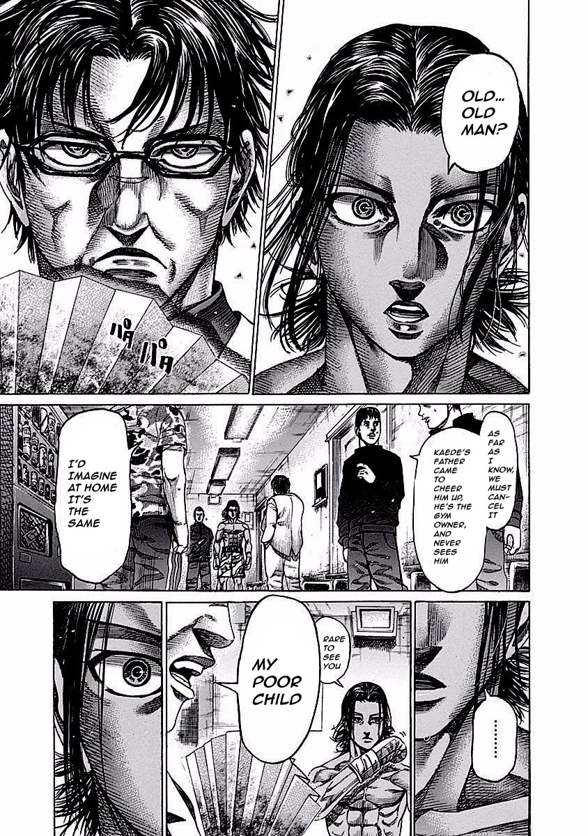 Rikudou Chapter 120 - Page 6