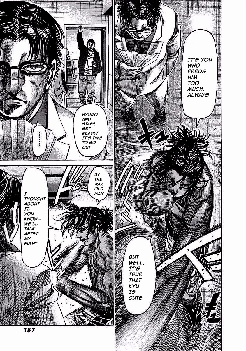 Rikudou Chapter 120 - Page 8