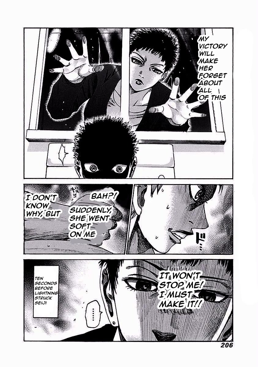 Rikudou Chapter 122 - Page 20