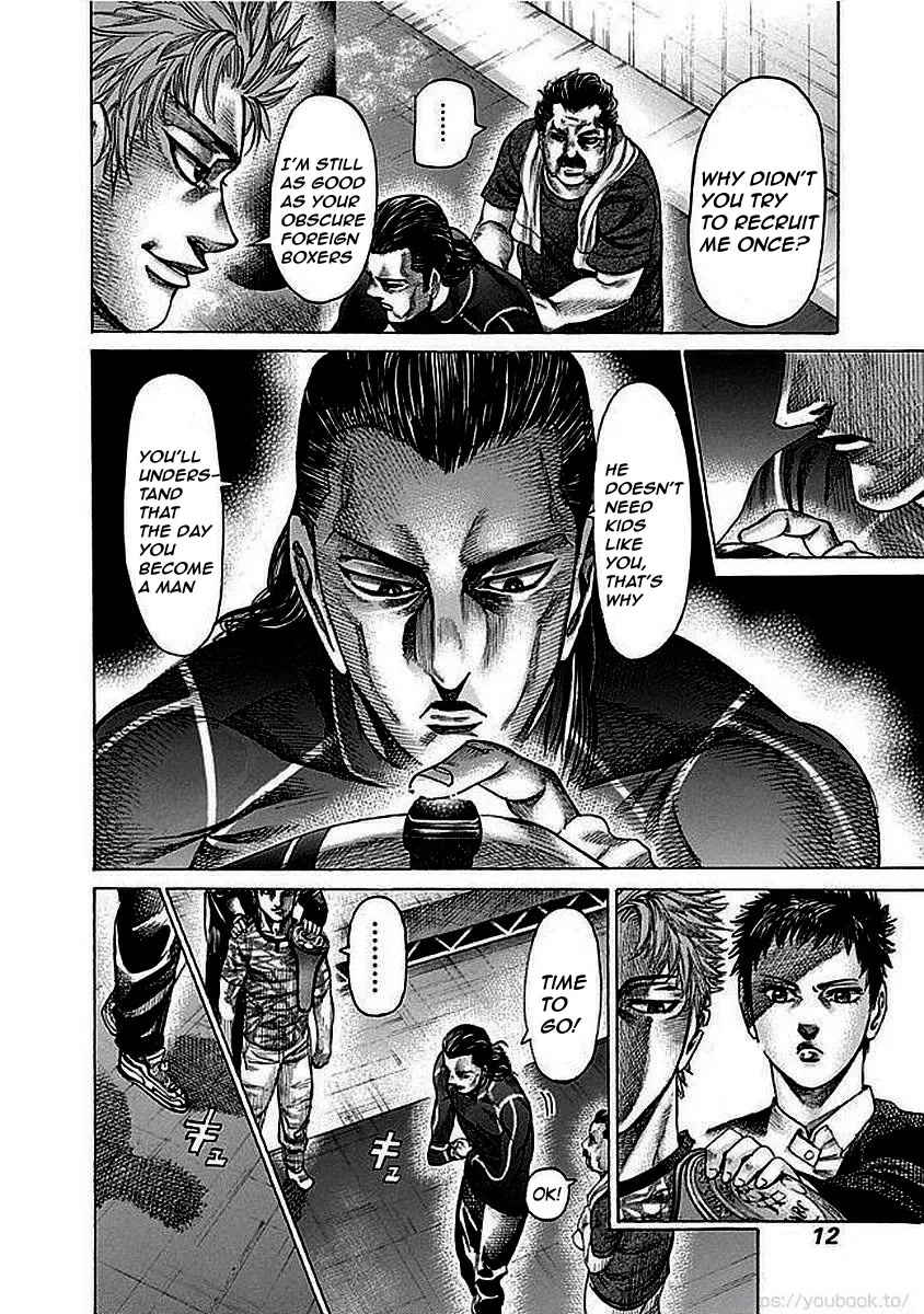 Rikudou Chapter 123 - Page 12