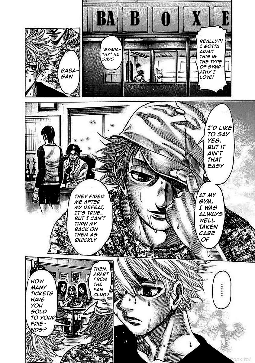 Rikudou Chapter 123 - Page 6