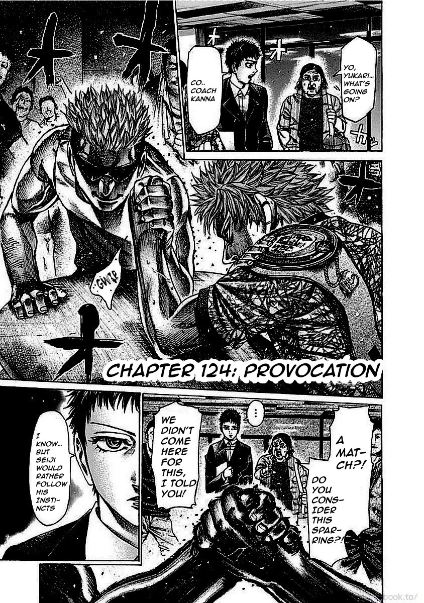 Rikudou Chapter 124 - Page 2