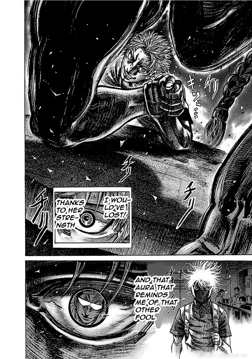 Rikudou Chapter 124 - Page 12