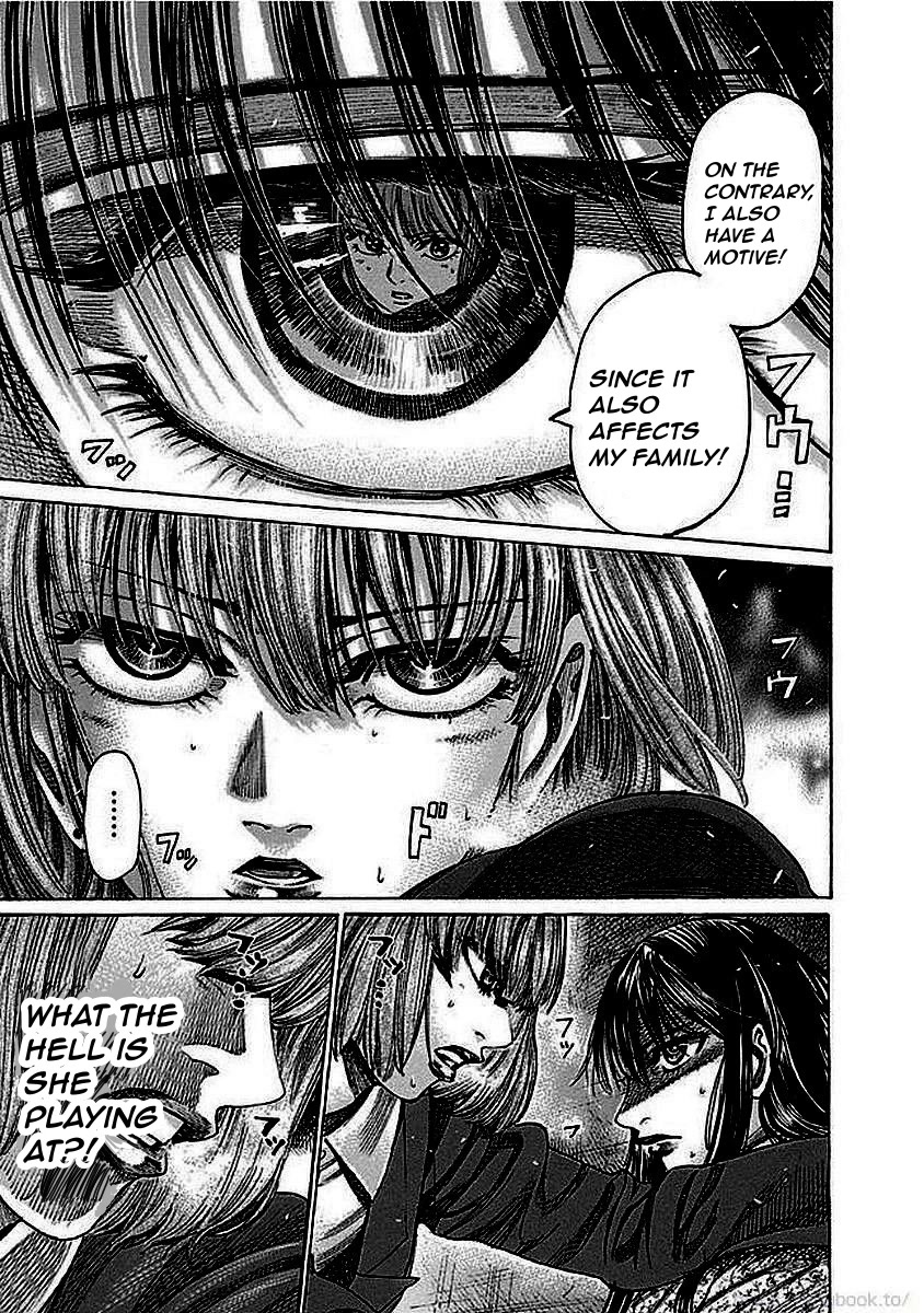 Rikudou Chapter 125 - Page 15