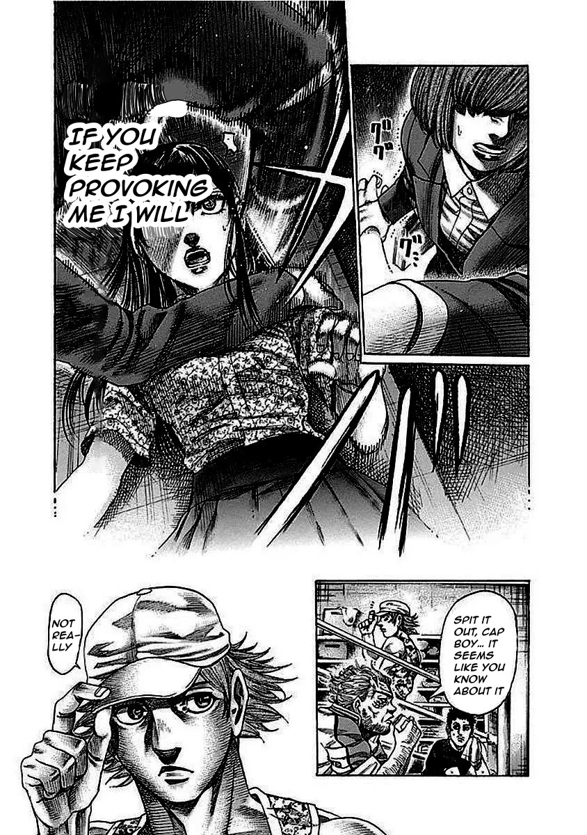 Rikudou Chapter 125 - Page 19