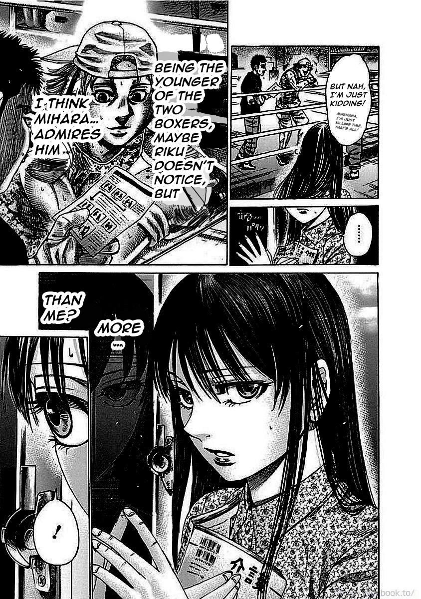 Rikudou Chapter 125 - Page 9