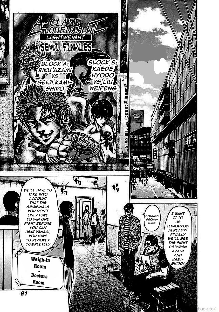 Rikudou Chapter 127 - Page 11