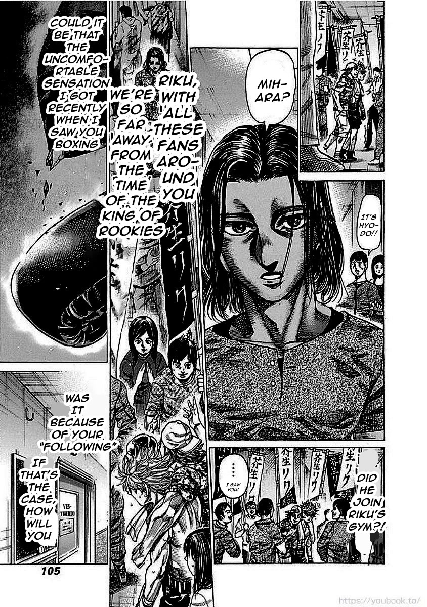 Rikudou Chapter 128 - Page 5