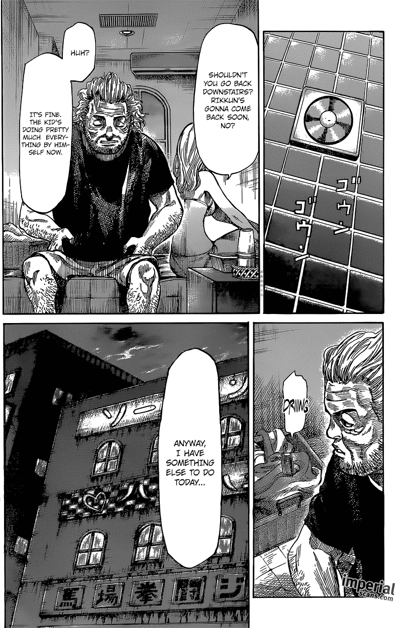 Rikudou Chapter 13 - Page 2